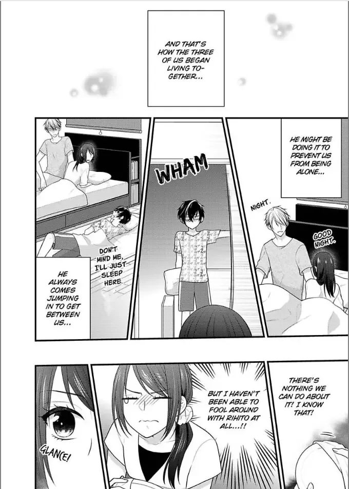 Kaerenai Yoru Kiken na Joushi to Love Hotel Chapter 14 page 8