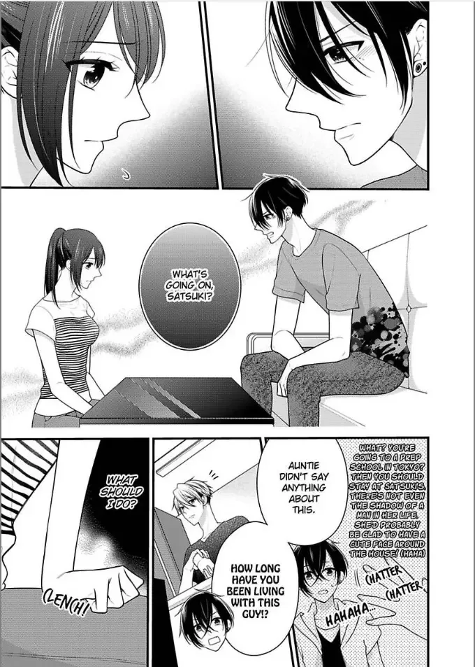 Kaerenai Yoru Kiken na Joushi to Love Hotel Chapter 14 page 3