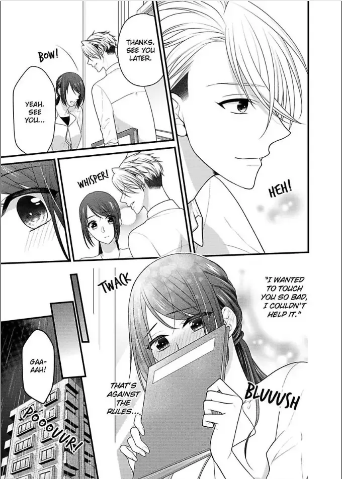 Kaerenai Yoru Kiken na Joushi to Love Hotel Chapter 14 page 15