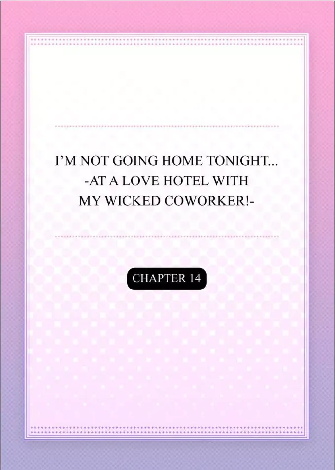 Kaerenai Yoru Kiken na Joushi to Love Hotel Chapter 14 page 2