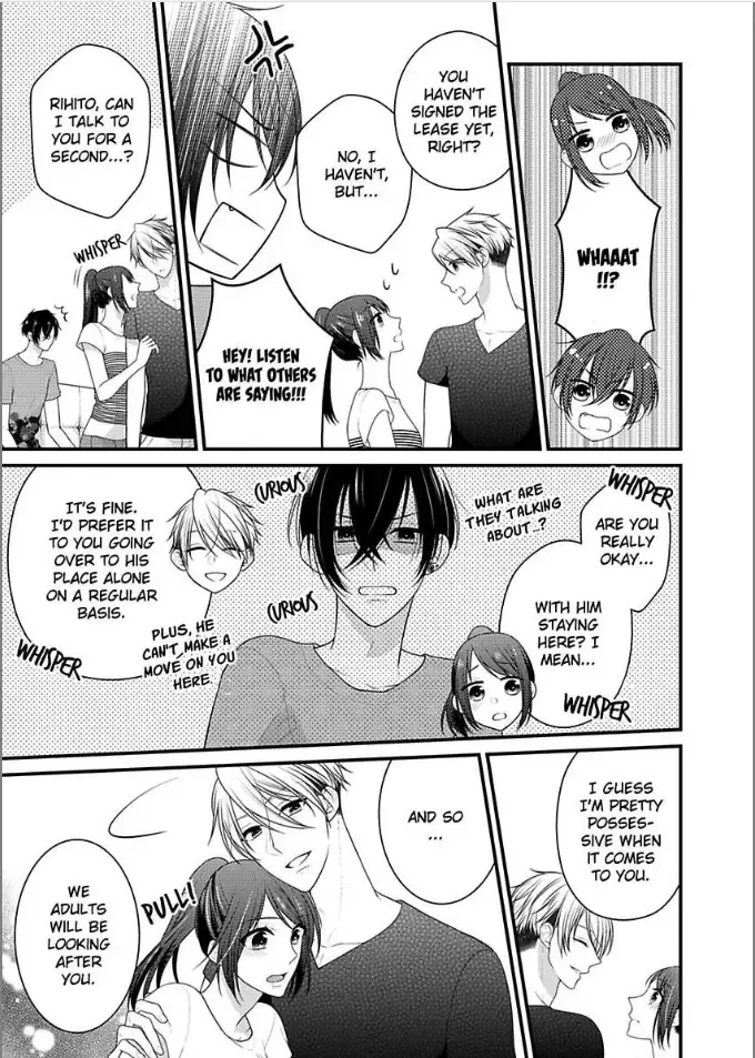 Kaerenai Yoru Kiken na Joushi to Love Hotel Chapter 14 page 7
