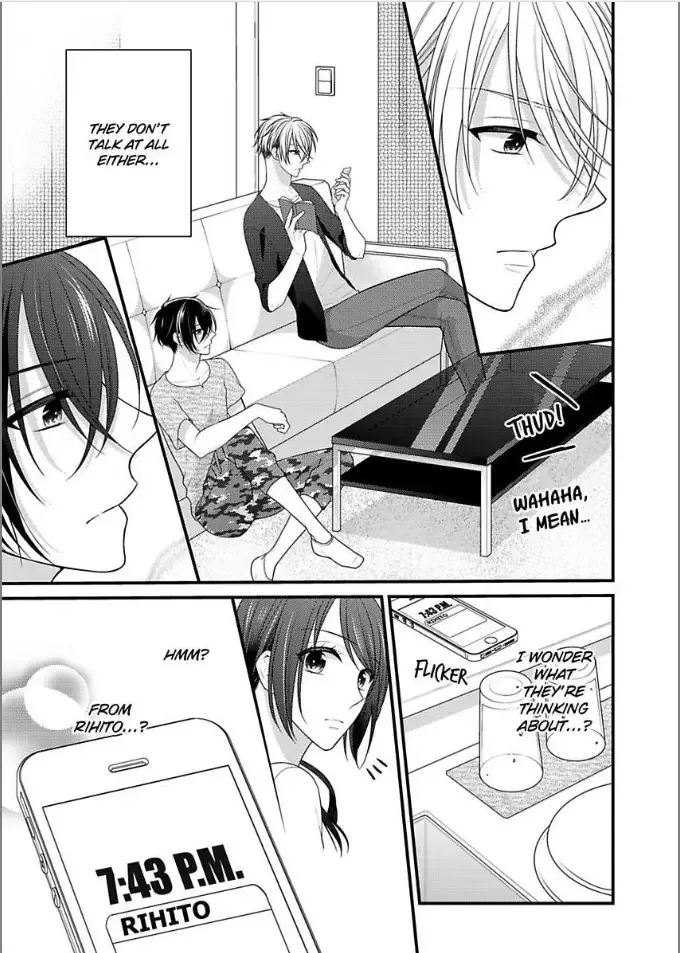 Kaerenai Yoru Kiken na Joushi to Love Hotel Chapter 14 page 9