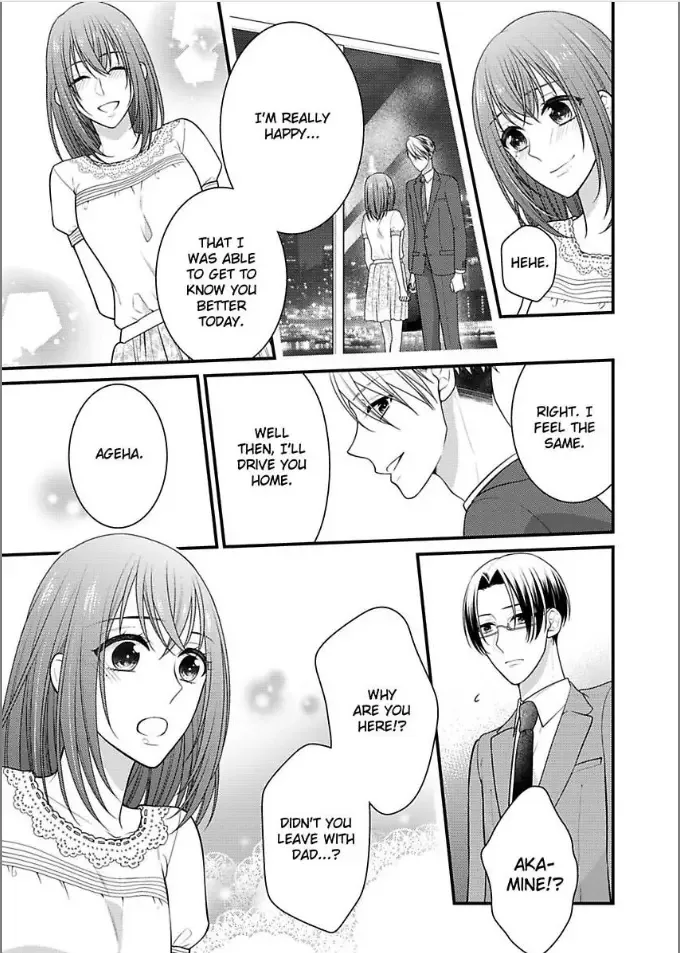 Kaerenai Yoru Kiken na Joushi to Love Hotel Chapter 14 page 25