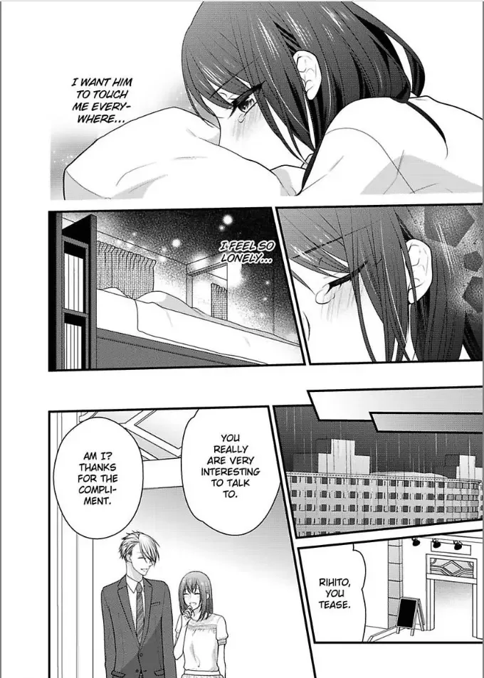 Kaerenai Yoru Kiken na Joushi to Love Hotel Chapter 14 page 24