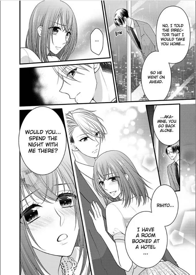 Kaerenai Yoru Kiken na Joushi to Love Hotel Chapter 14 page 26