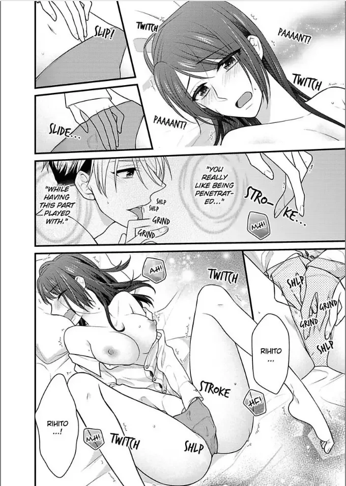 Kaerenai Yoru Kiken na Joushi to Love Hotel Chapter 14 page 22