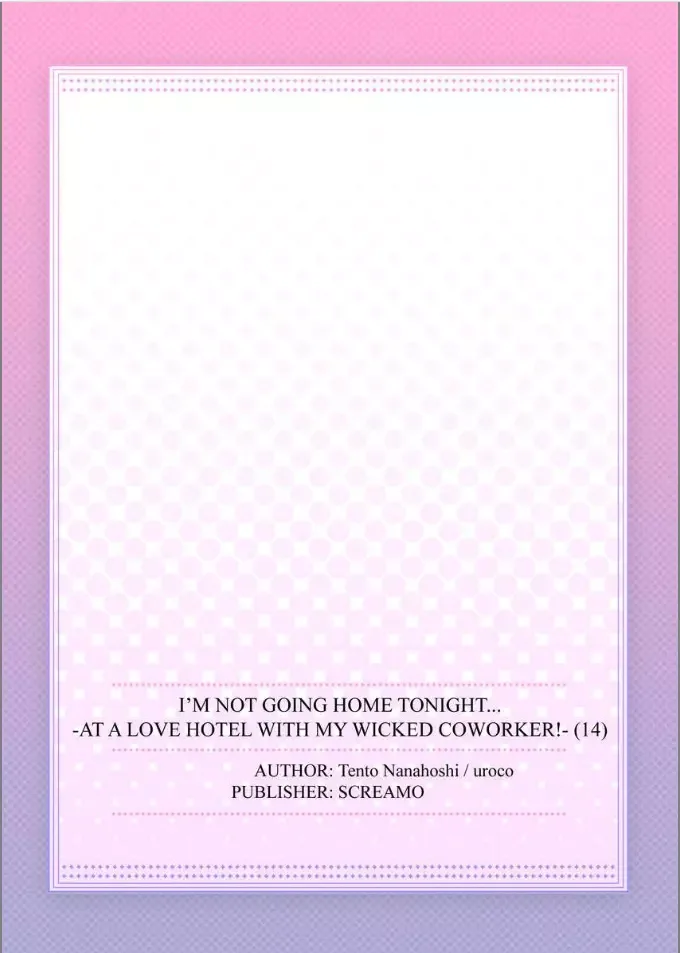 Kaerenai Yoru Kiken na Joushi to Love Hotel Chapter 14 page 28