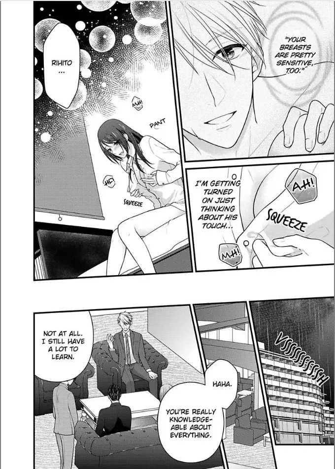 Kaerenai Yoru Kiken na Joushi to Love Hotel Chapter 14 page 18