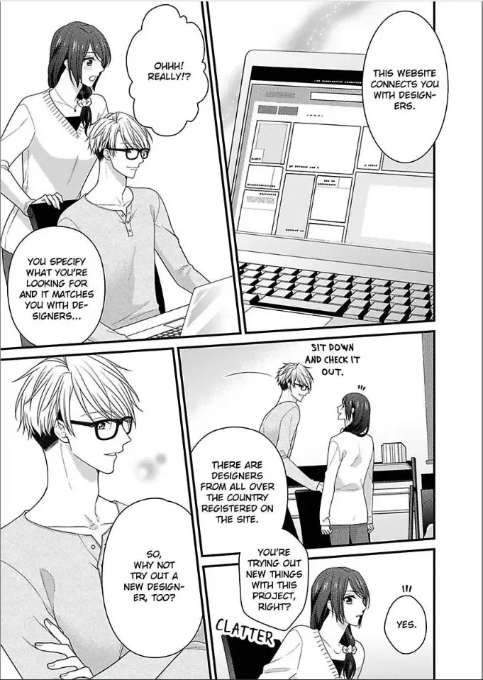 Kaerenai Yoru Kiken na Joushi to Love Hotel Chapter 38 page 5