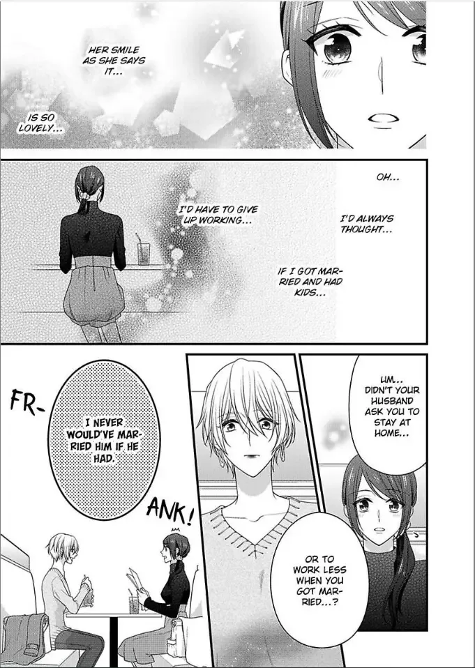 Kaerenai Yoru Kiken na Joushi to Love Hotel Chapter 38 page 11