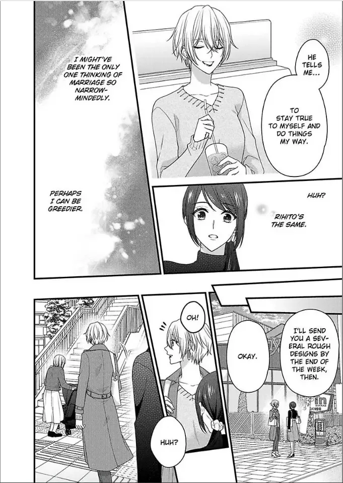 Kaerenai Yoru Kiken na Joushi to Love Hotel Chapter 38 page 12