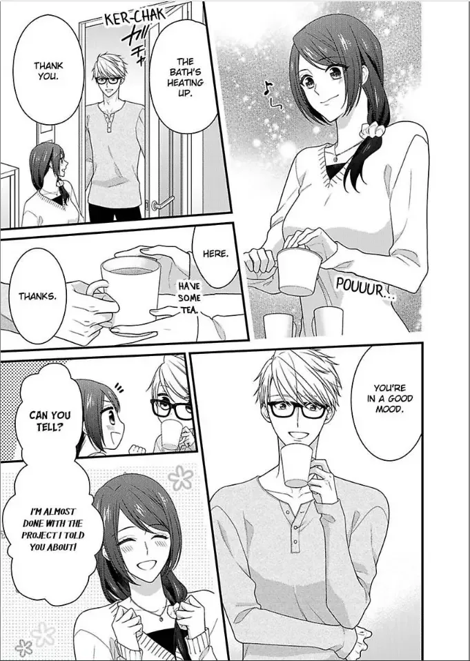 Kaerenai Yoru Kiken na Joushi to Love Hotel Chapter 38 page 3