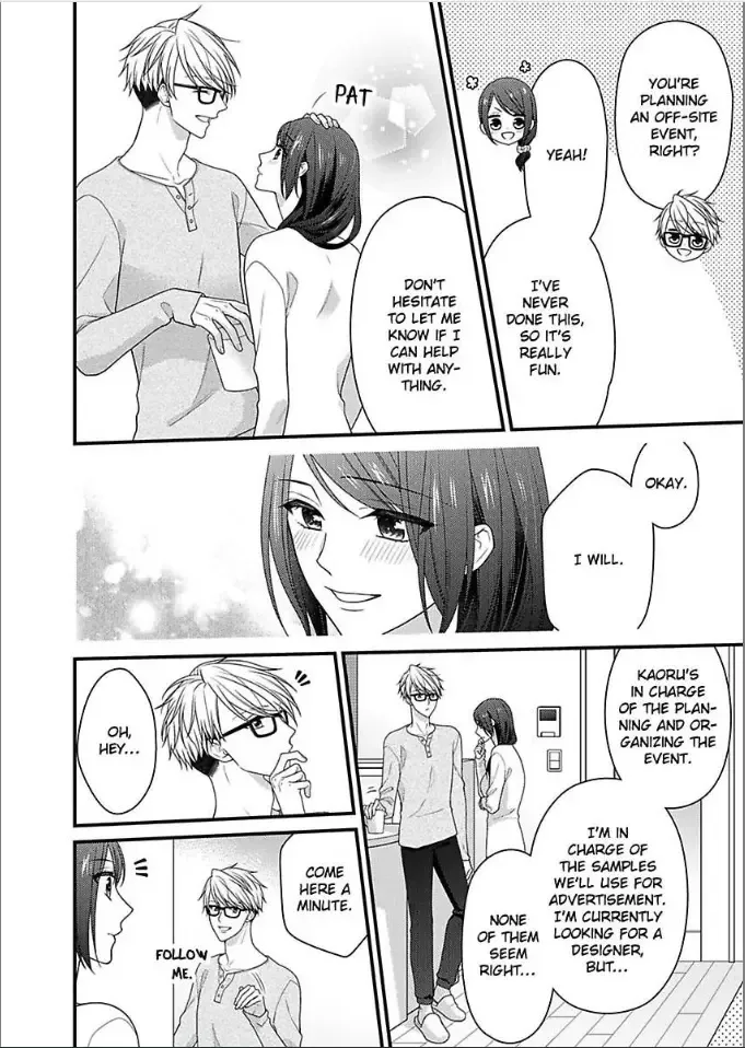 Kaerenai Yoru Kiken na Joushi to Love Hotel Chapter 38 page 4