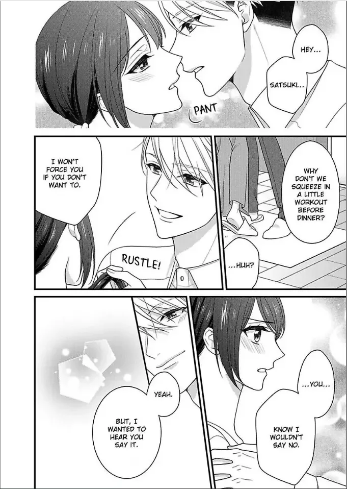 Kaerenai Yoru Kiken na Joushi to Love Hotel Chapter 38 page 18