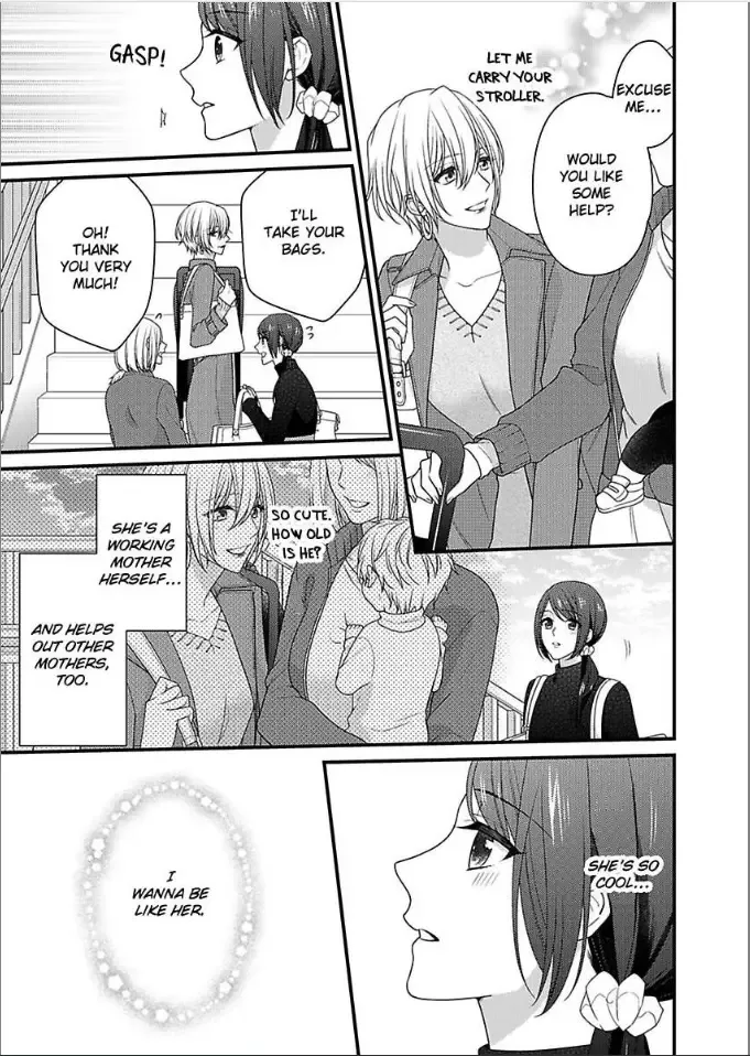 Kaerenai Yoru Kiken na Joushi to Love Hotel Chapter 38 page 13