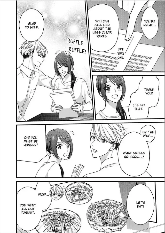 Kaerenai Yoru Kiken na Joushi to Love Hotel Chapter 38 page 16