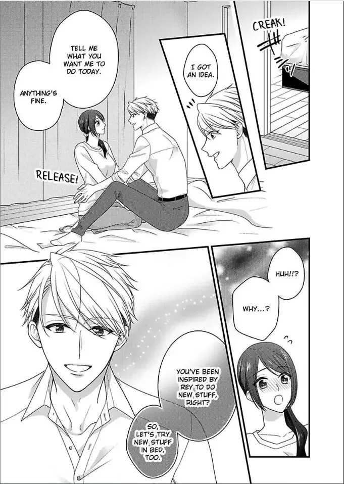Kaerenai Yoru Kiken na Joushi to Love Hotel Chapter 38 page 19