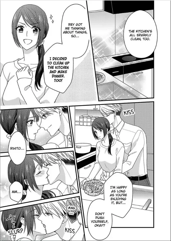 Kaerenai Yoru Kiken na Joushi to Love Hotel Chapter 38 page 17