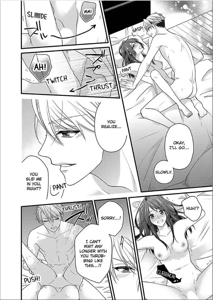 Kaerenai Yoru Kiken na Joushi to Love Hotel Chapter 38 page 24