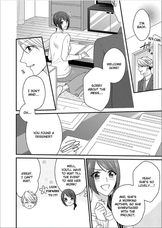 Kaerenai Yoru Kiken na Joushi to Love Hotel Chapter 38 page 14