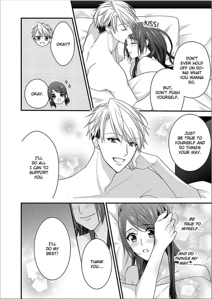 Kaerenai Yoru Kiken na Joushi to Love Hotel Chapter 38 page 26