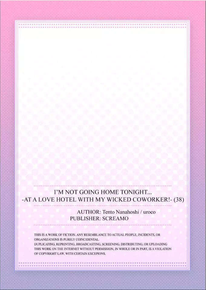 Kaerenai Yoru Kiken na Joushi to Love Hotel Chapter 38 page 28