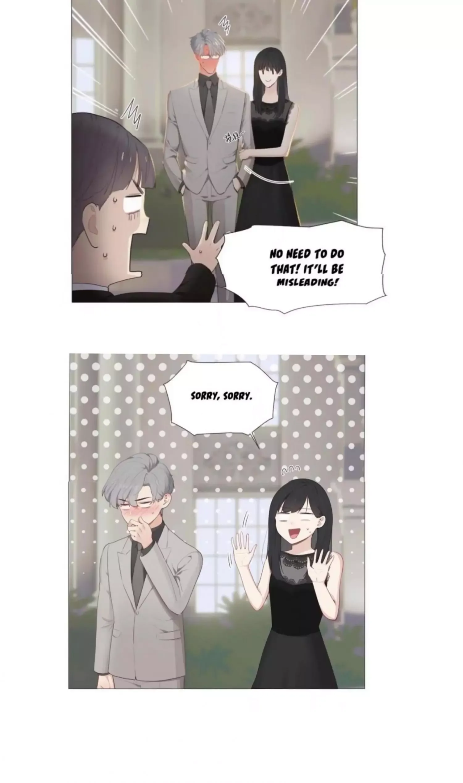 It's Not That I Want to Wear Women's Clothing Chapter 9 page 7