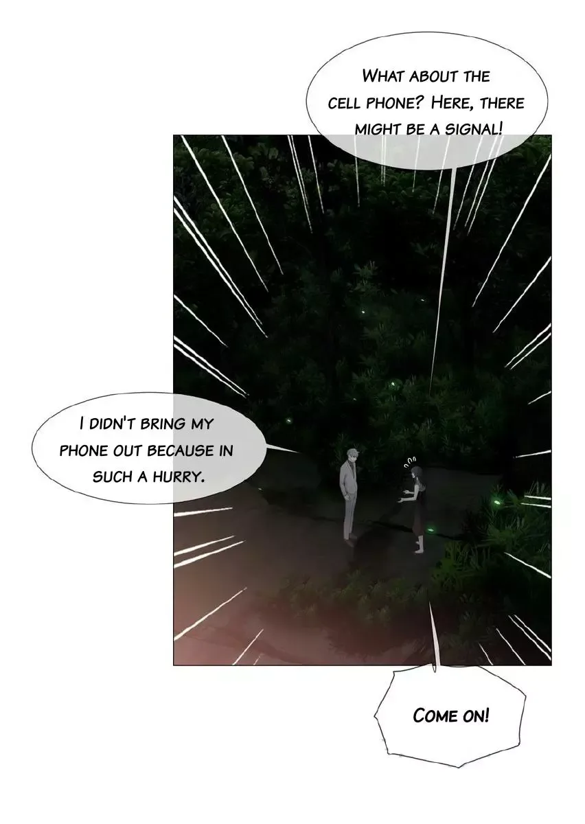 It's Not That I Want to Wear Women's Clothing Chapter 11 page 6