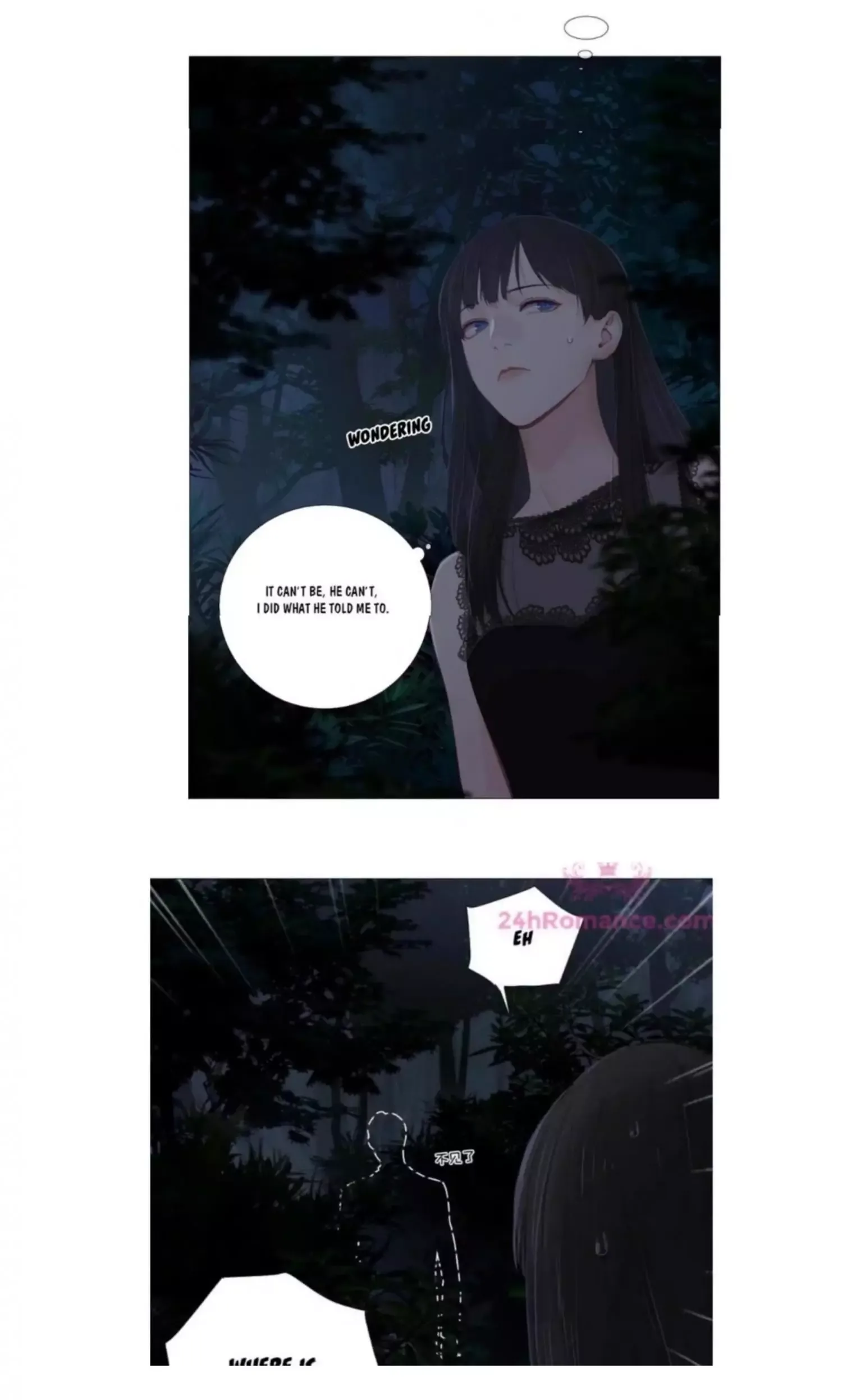 It's Not That I Want to Wear Women's Clothing Chapter 10 page 3