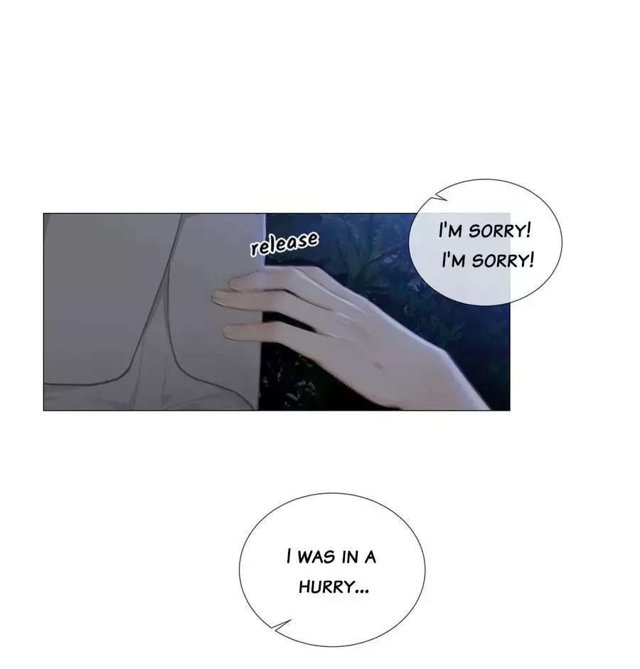 It's Not That I Want to Wear Women's Clothing Chapter 12.1 page 5