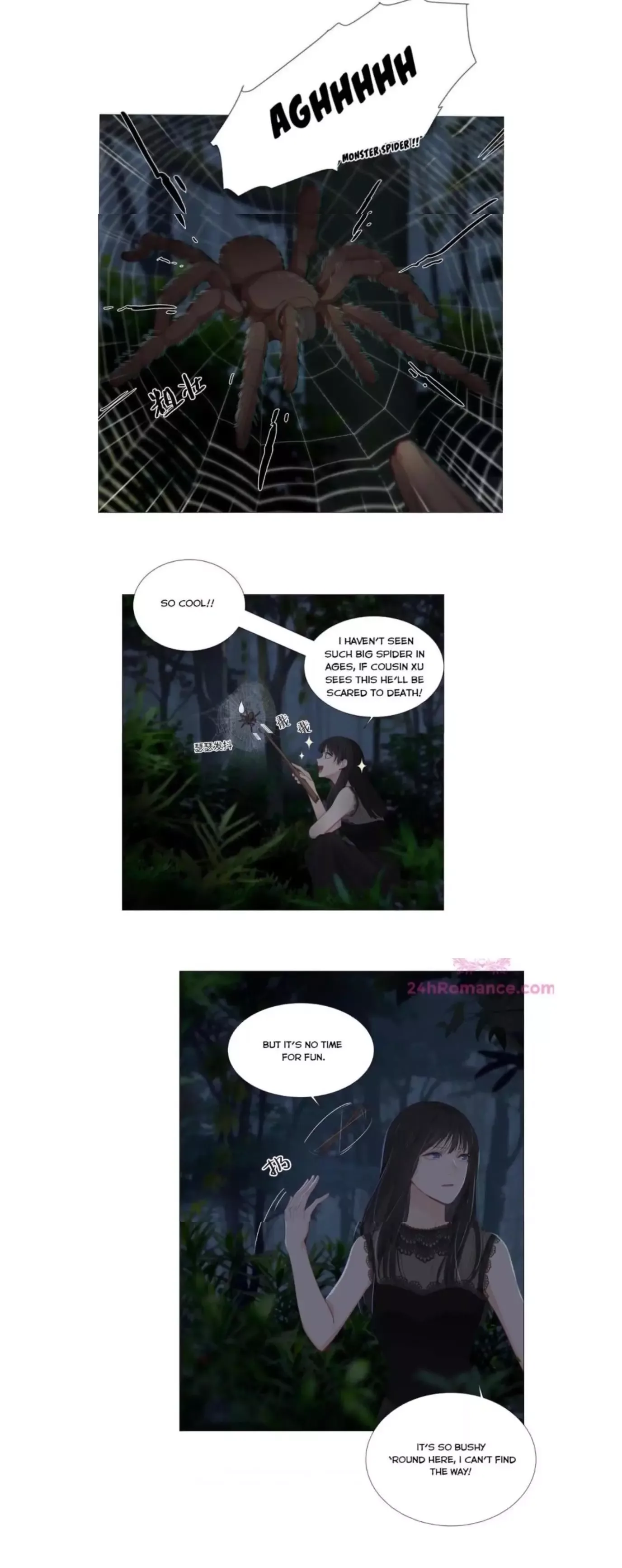 It's Not That I Want to Wear Women's Clothing Chapter 10 page 8