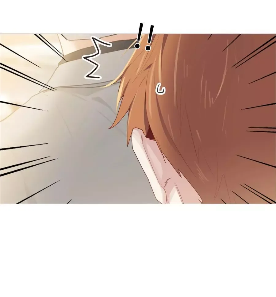 It's Not That I Want to Wear Women's Clothing Chapter 13 page 47