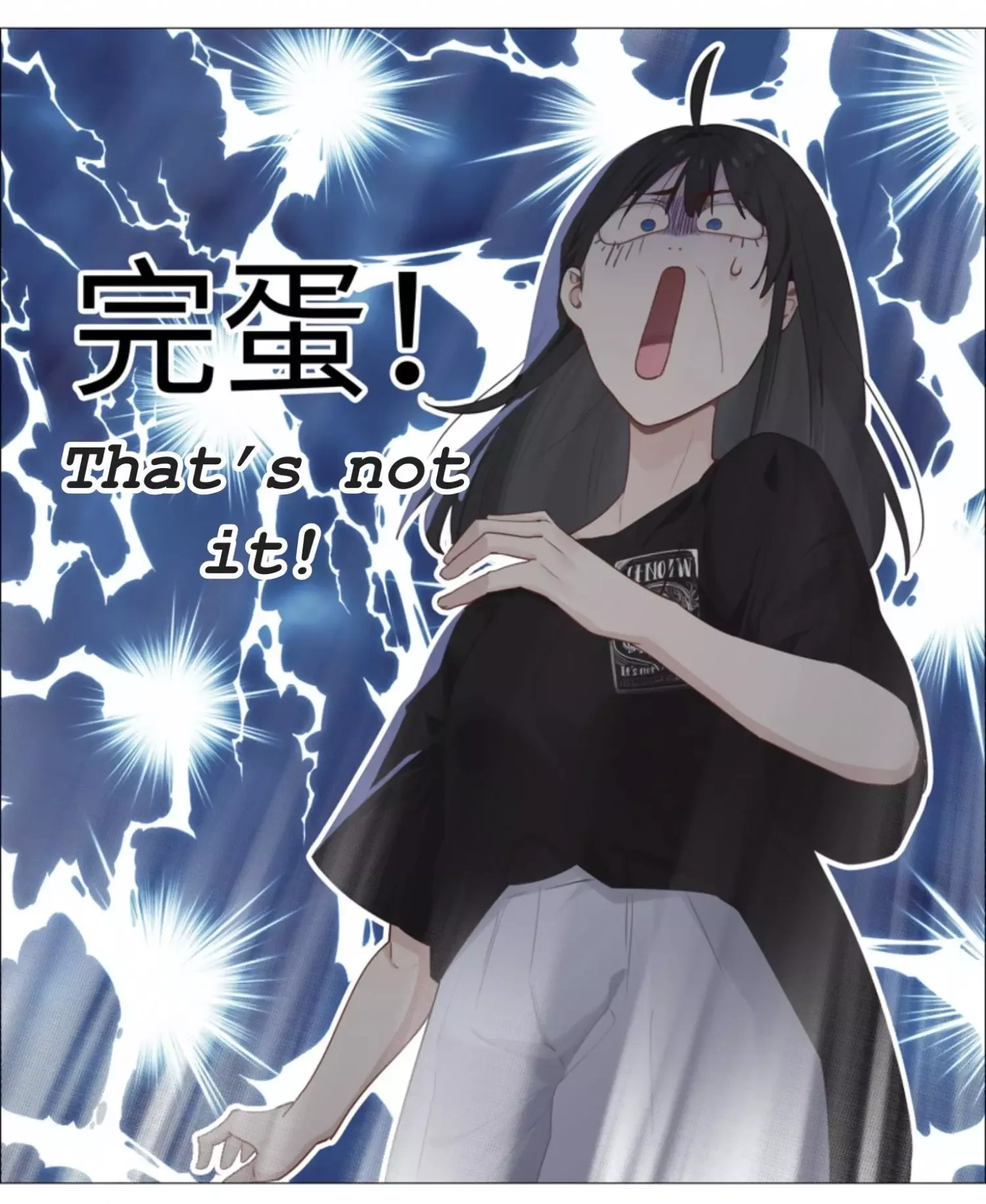 It's Not That I Want to Wear Women's Clothing Chapter 15 page 38