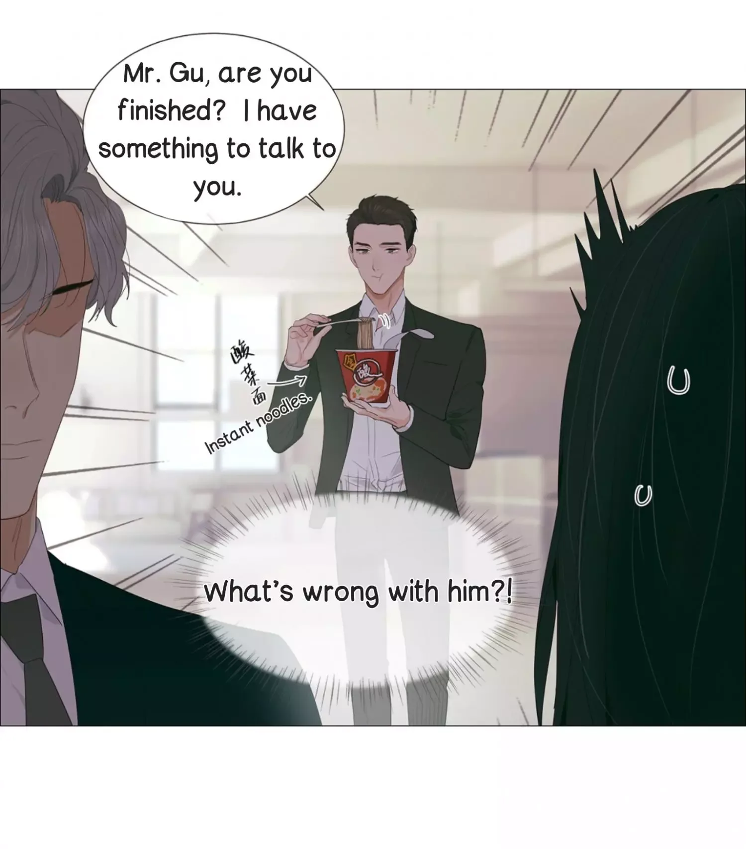 It's Not That I Want to Wear Women's Clothing Chapter 17 page 24
