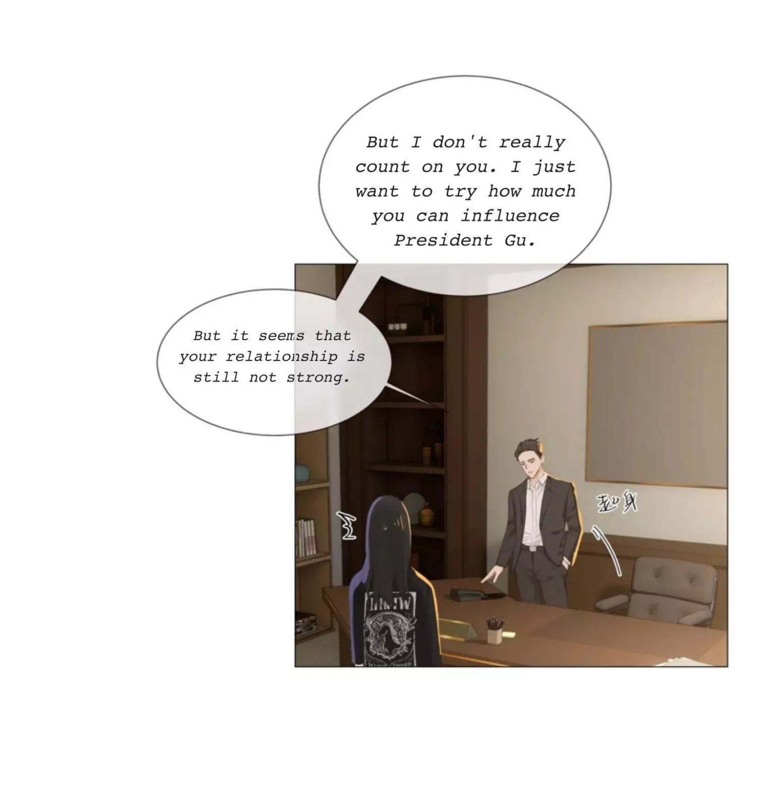 It's Not That I Want to Wear Women's Clothing Chapter 14 page 57