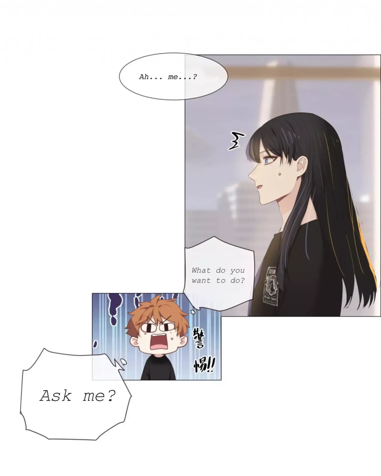 It's Not That I Want to Wear Women's Clothing Chapter 14 page 66
