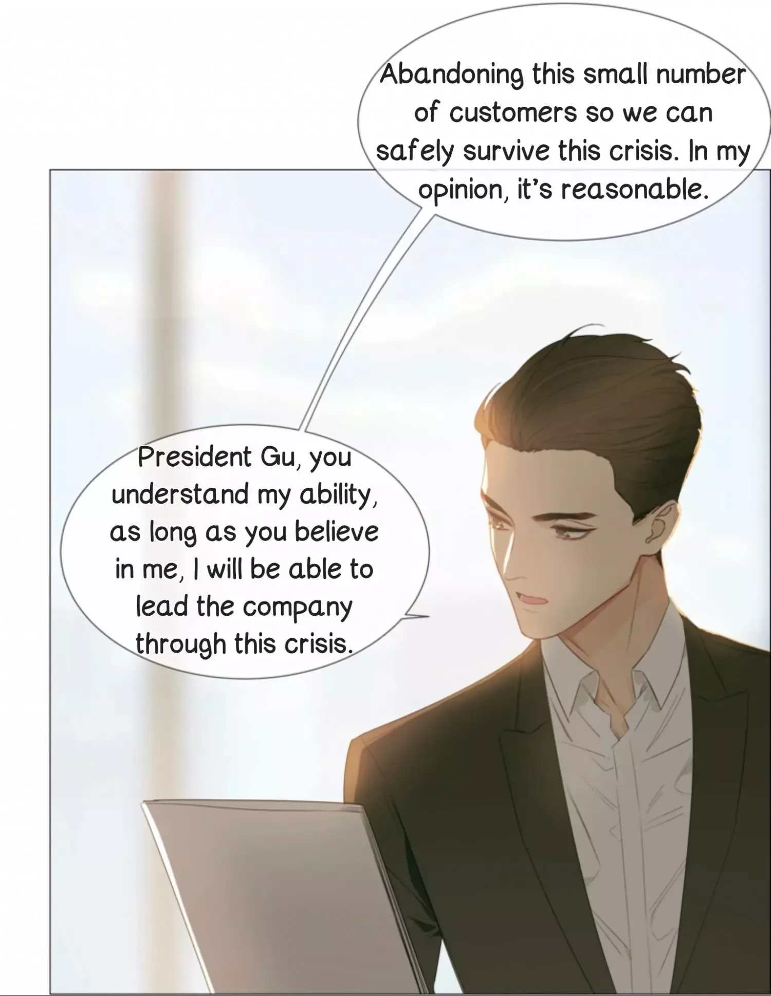 It's Not That I Want to Wear Women's Clothing Chapter 17 page 43