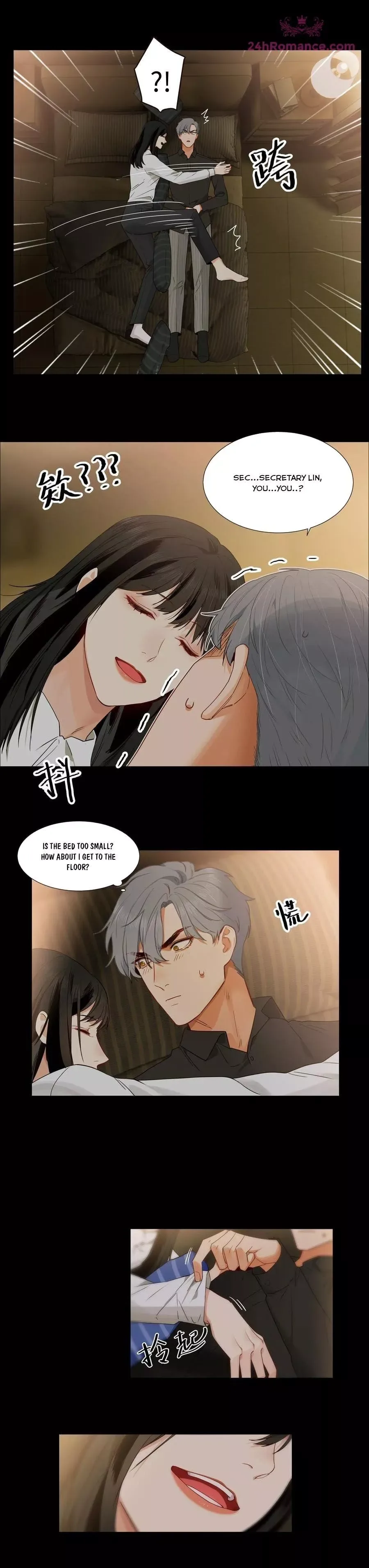 It's Not That I Want to Wear Women's Clothing Chapter 26 page 5