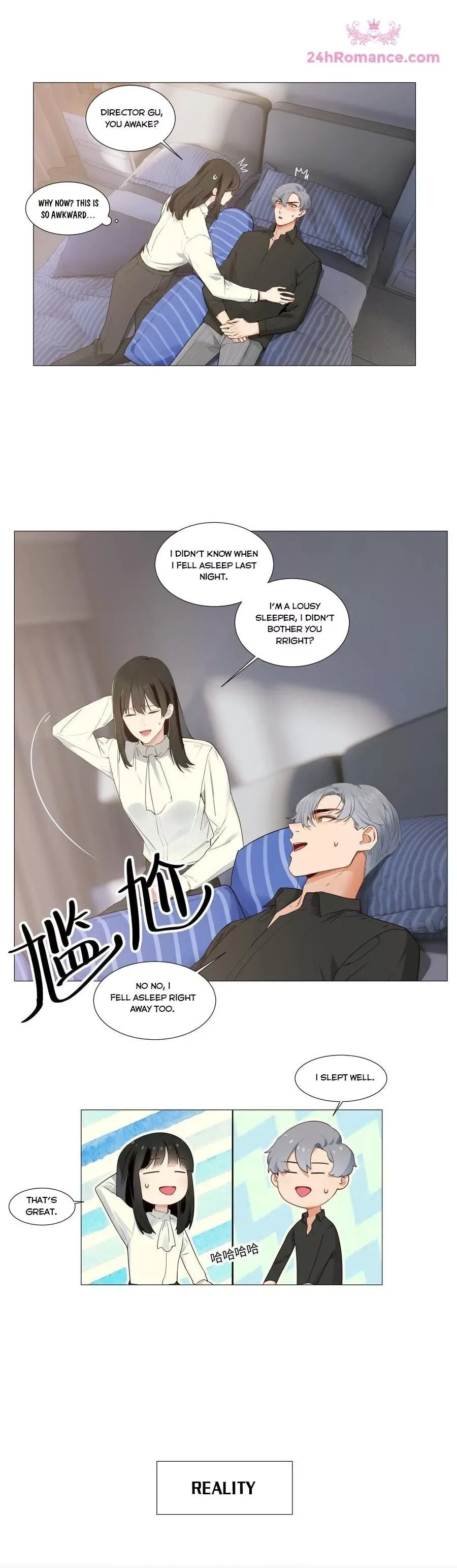 It's Not That I Want to Wear Women's Clothing Chapter 26 page 2