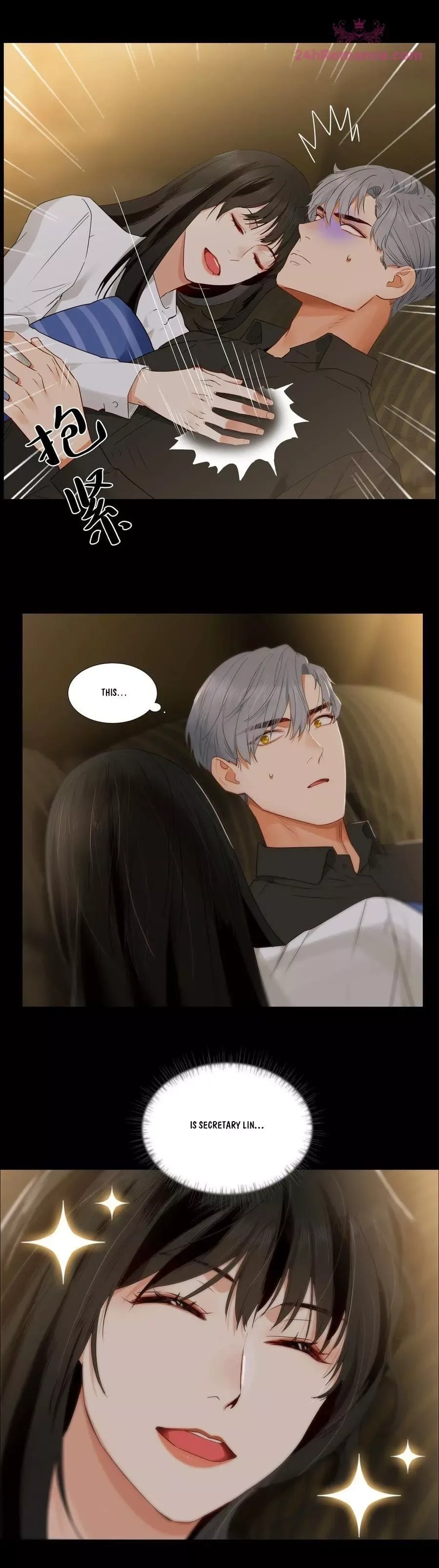 It's Not That I Want to Wear Women's Clothing Chapter 26 page 6