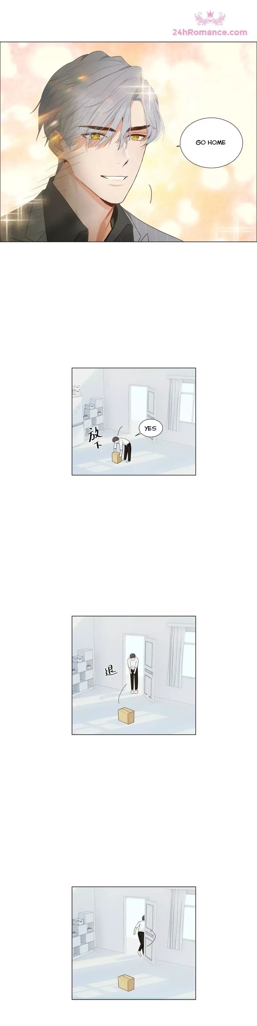 It's Not That I Want to Wear Women's Clothing Chapter 28 page 6
