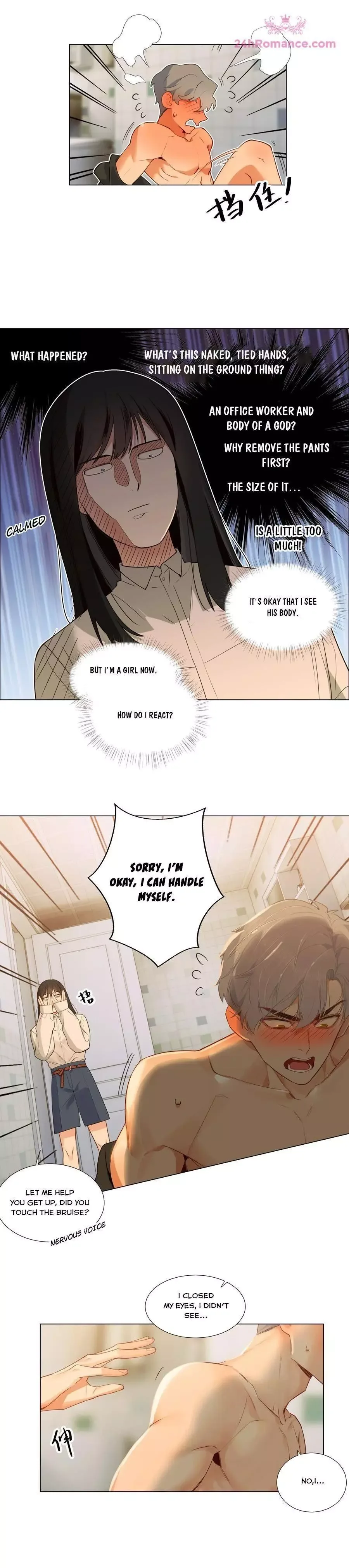 It's Not That I Want to Wear Women's Clothing Chapter 30 page 8