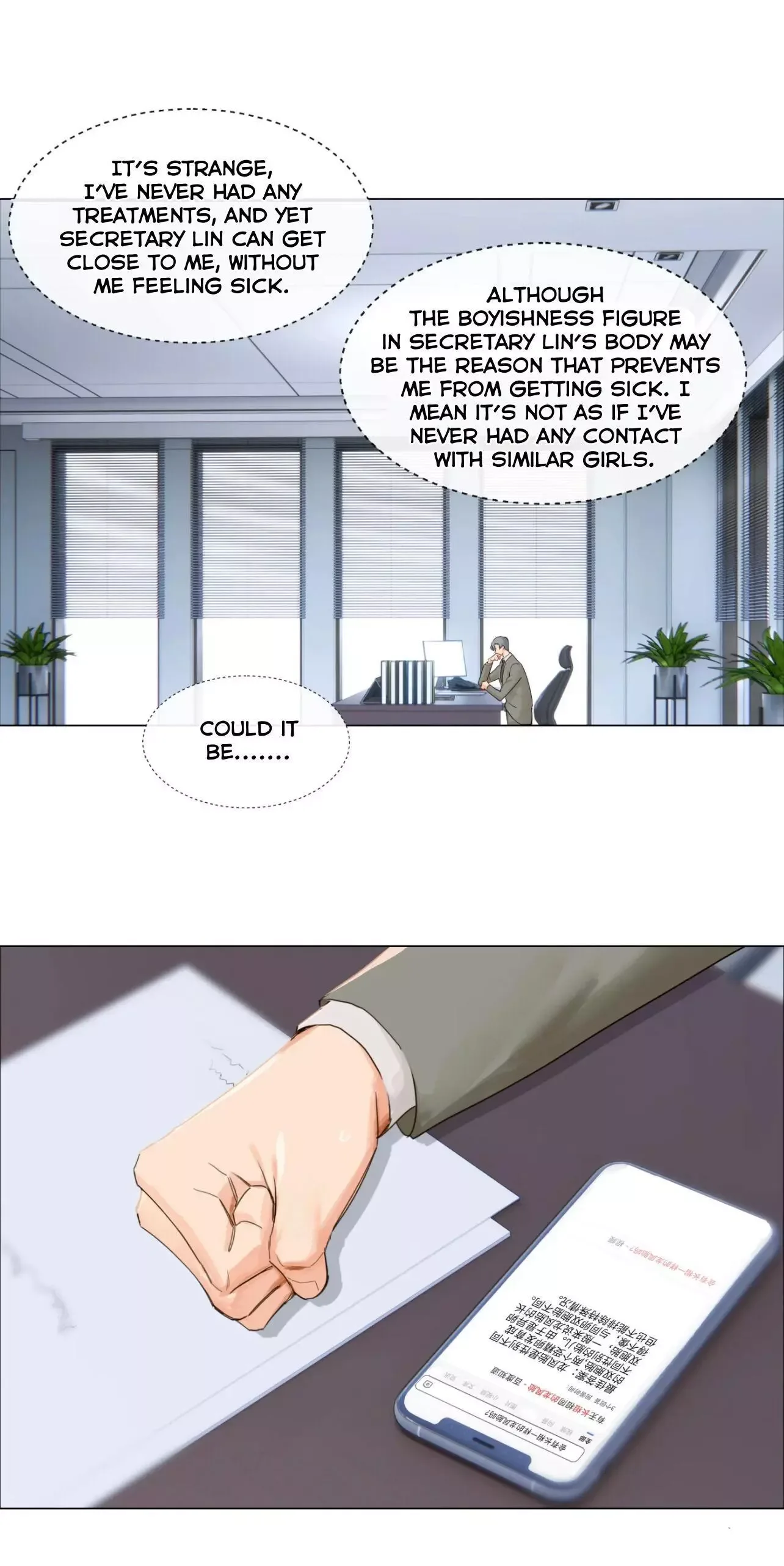It's Not That I Want to Wear Women's Clothing Chapter 45 page 8