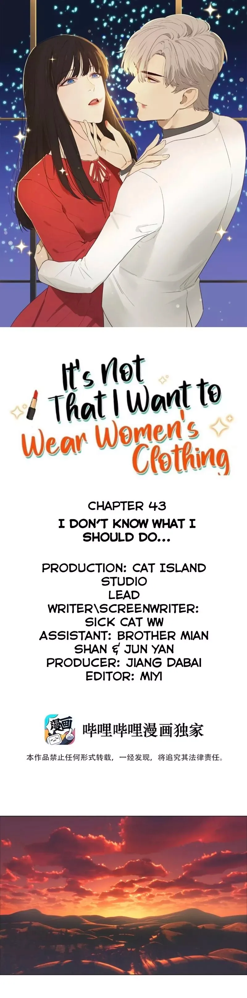 It's Not That I Want to Wear Women's Clothing Chapter 43 page 3
