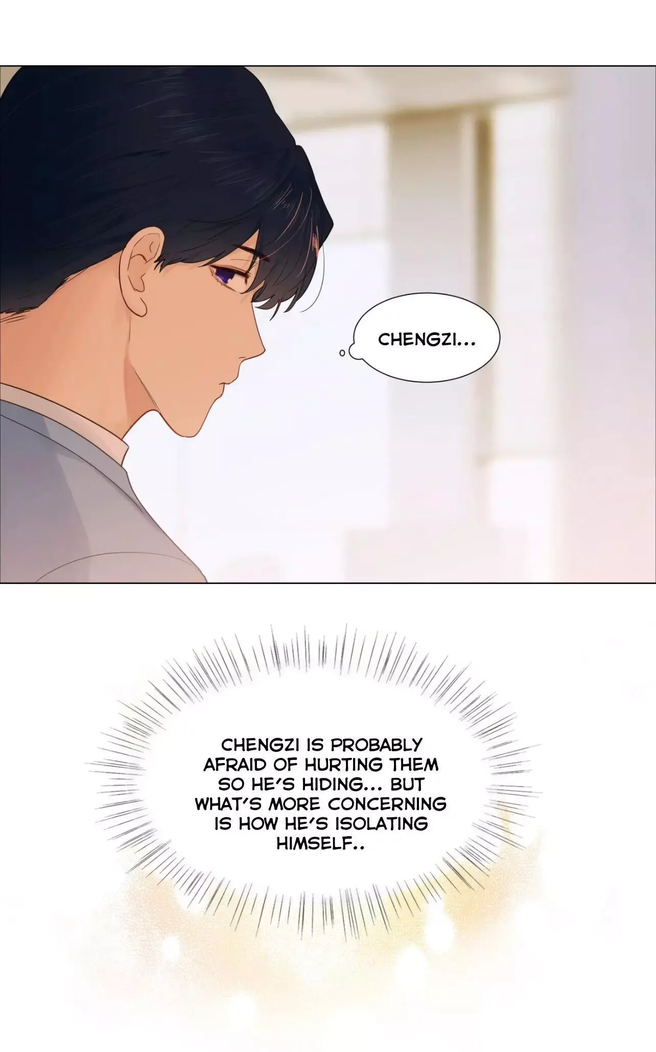 It's Not That I Want to Wear Women's Clothing Chapter 45 page 16