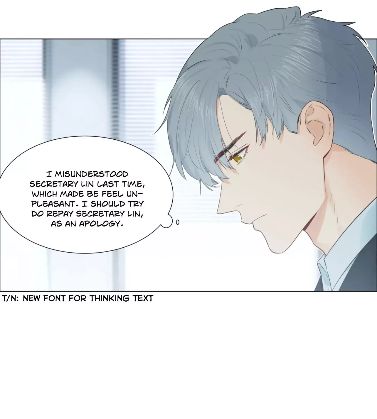 It's Not That I Want to Wear Women's Clothing Chapter 49 page 7