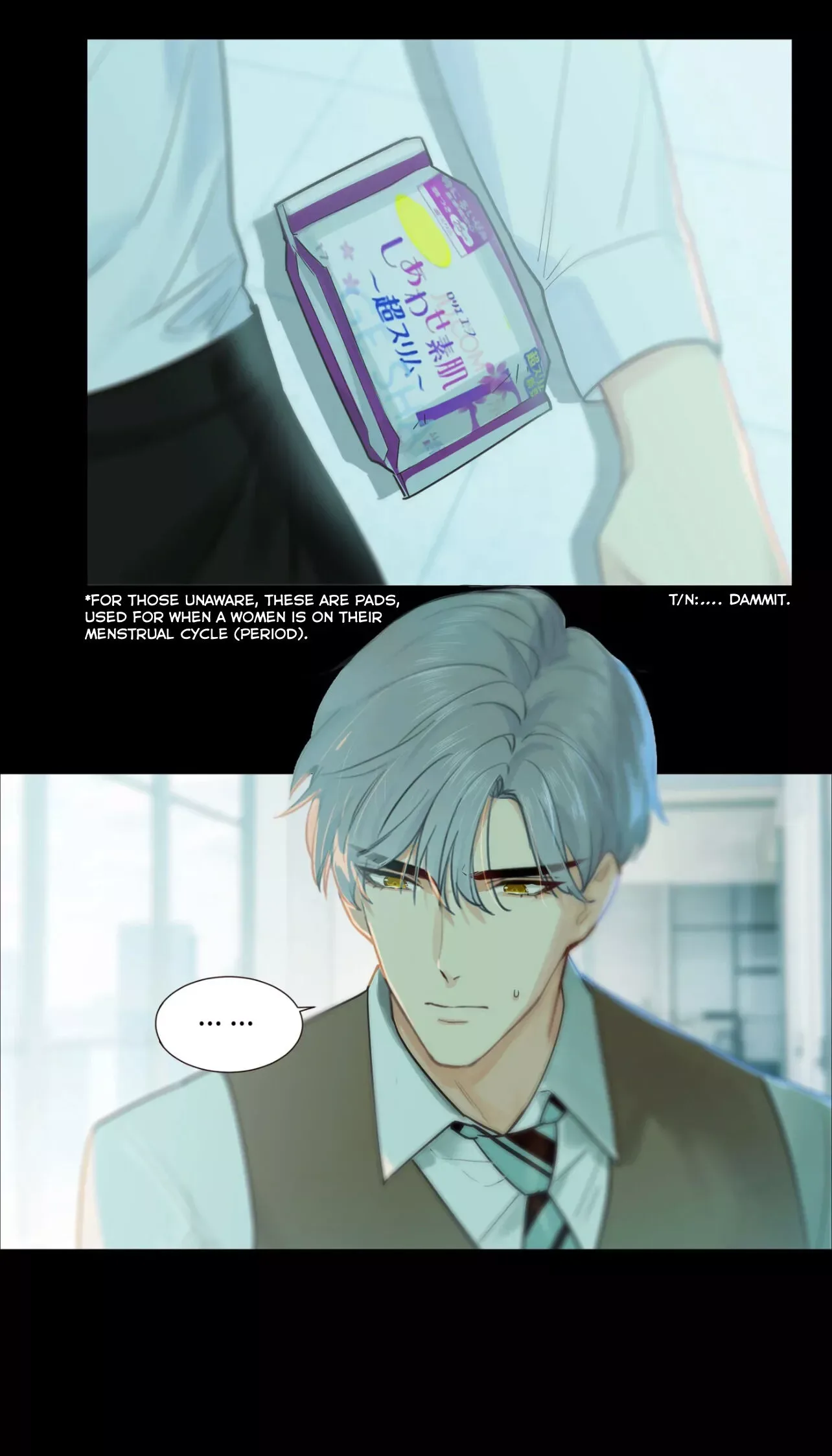 It's Not That I Want to Wear Women's Clothing Chapter 47 page 15