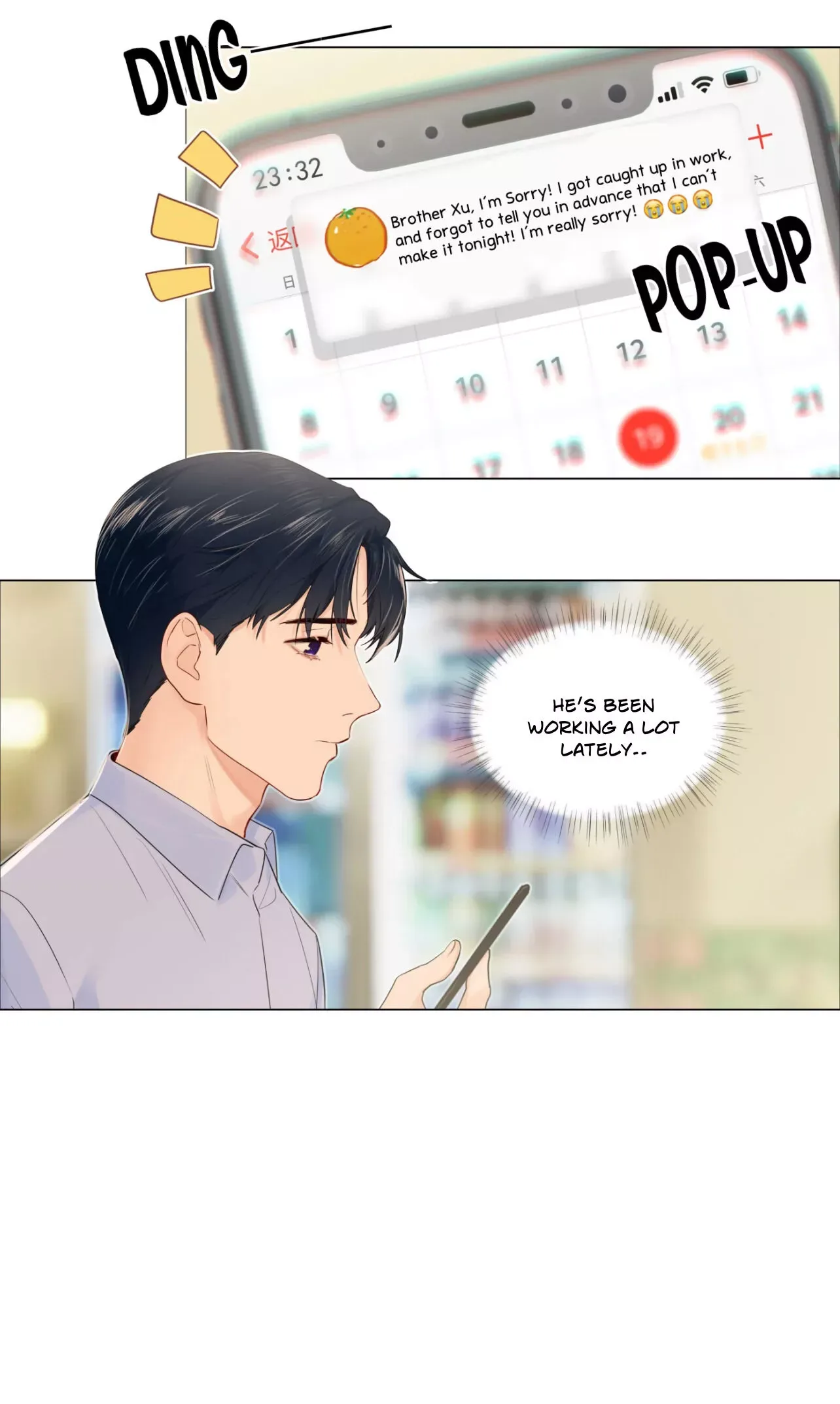 It's Not That I Want to Wear Women's Clothing Chapter 49 page 15