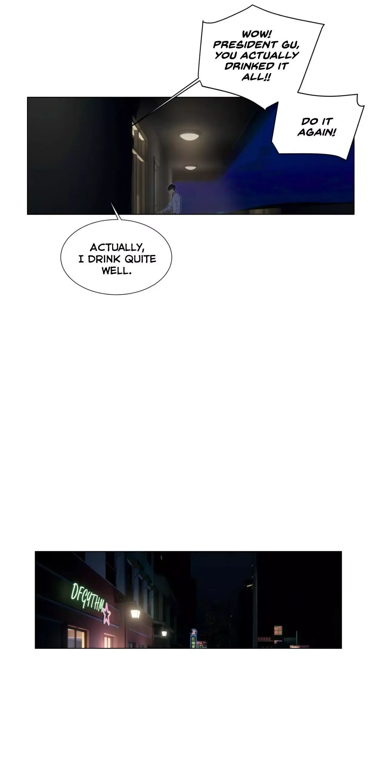 It's Not That I Want to Wear Women's Clothing Chapter 50 page 12