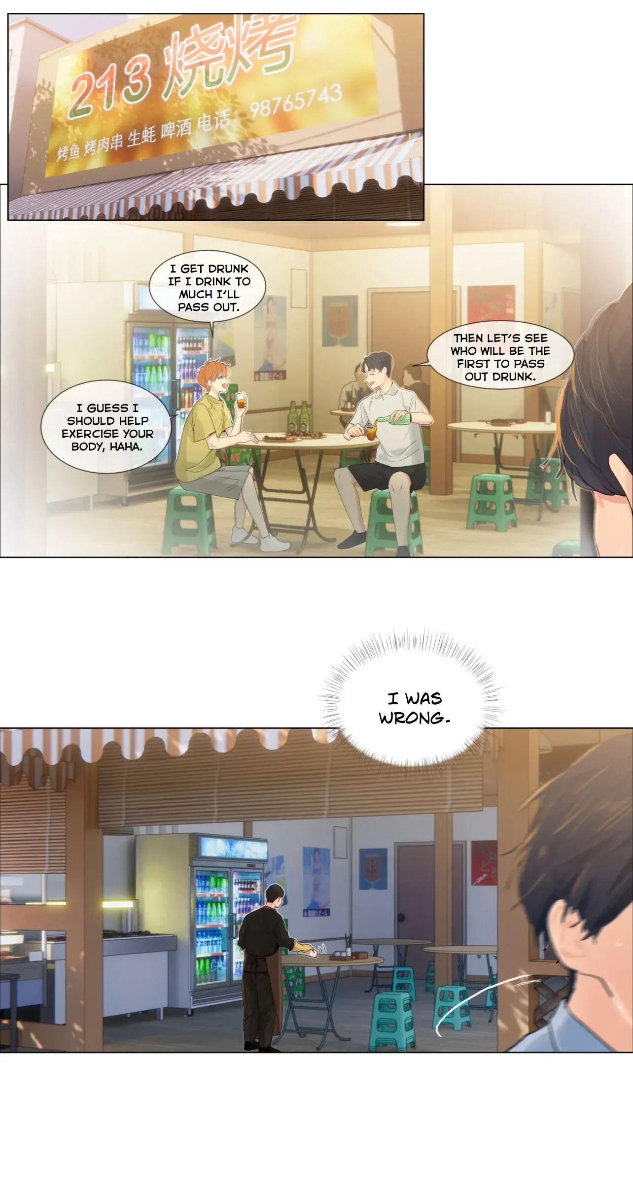 It's Not That I Want to Wear Women's Clothing Chapter 51 page 22